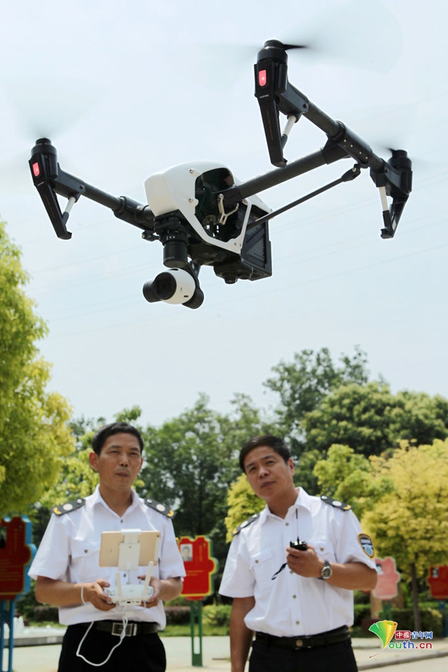 chinese drone flying