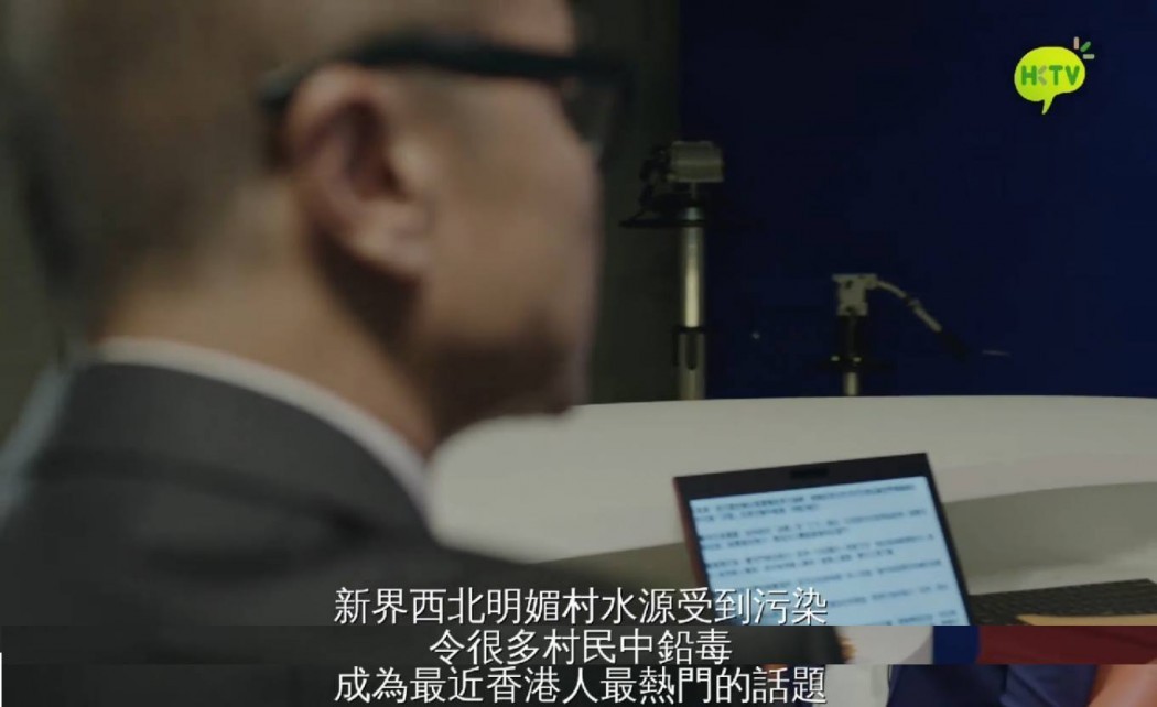 Scenes from HKTV drama The Election