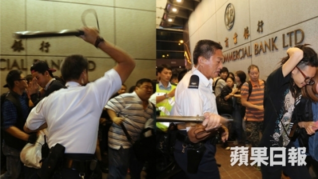 chu king wai police abuse hong kong IPCC