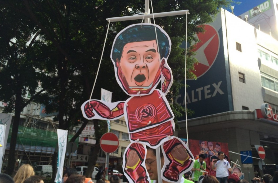 CY Leung puppet at the July 1st march