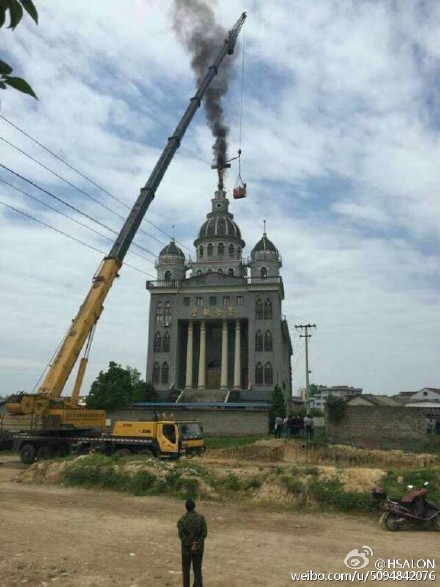 church cross removal