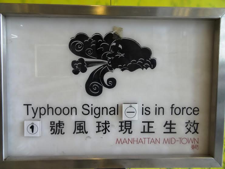 Typhoon Signal