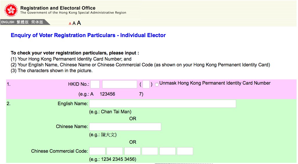 Voters can check if their details are wrong when provisional register of electors