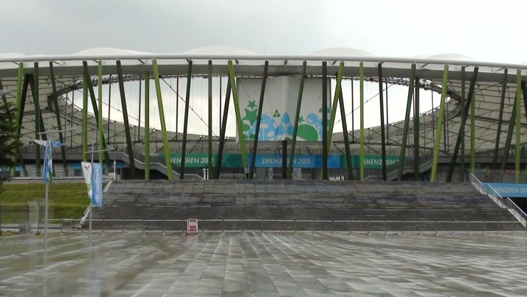 baoan stadium shenzhen