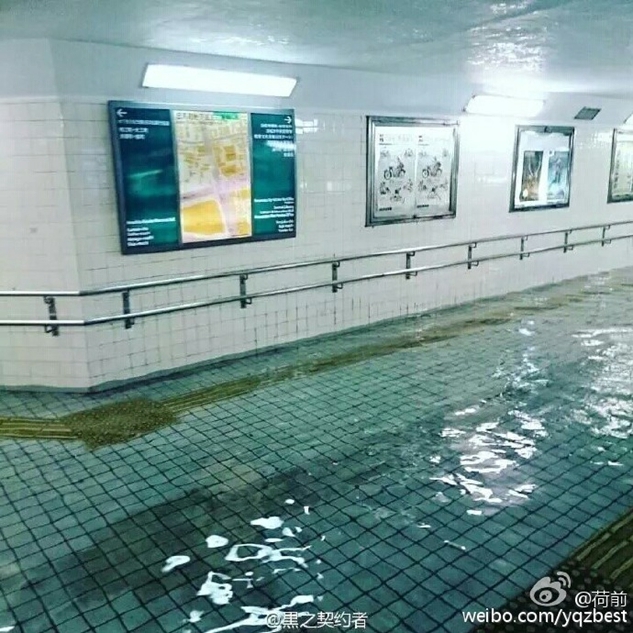 Flooded subway