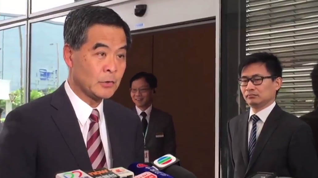 CY Leung transcendence