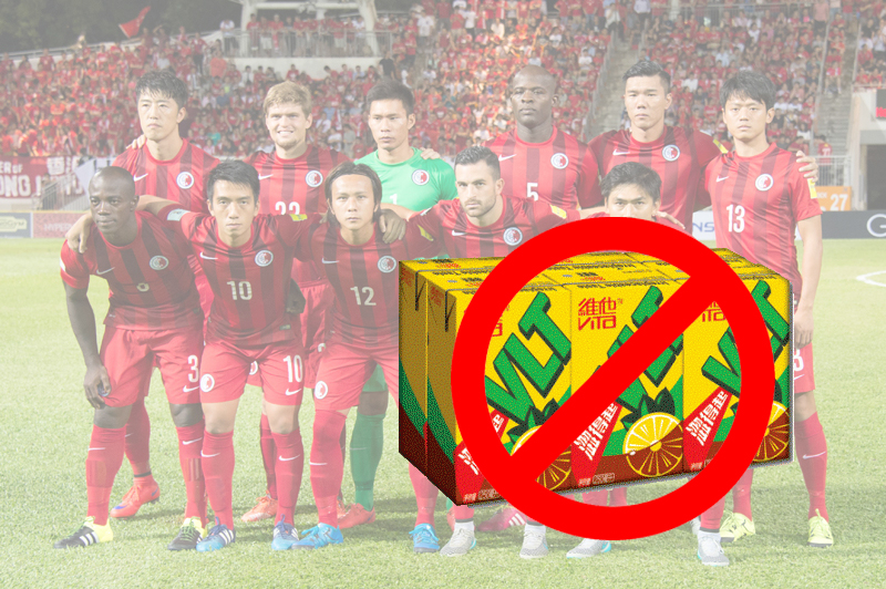 Football fans cannot bring paper juice cartons into the Mong Kok Stadium at the Hong Kong versus China match