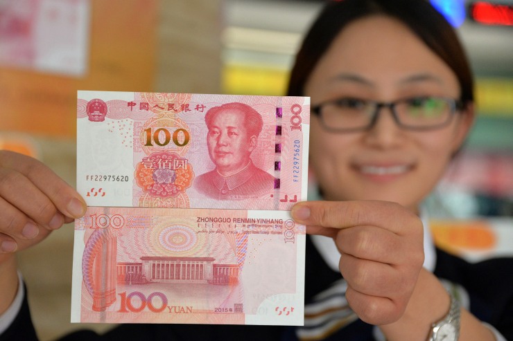 china yuan 100 note