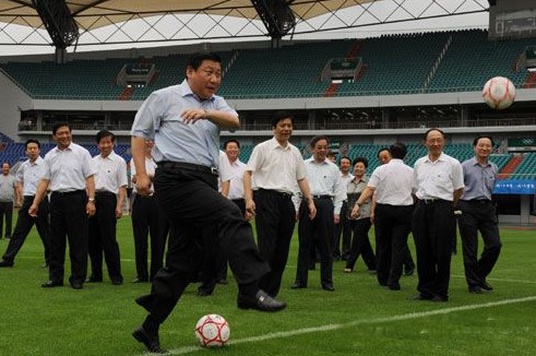 chinese football schools