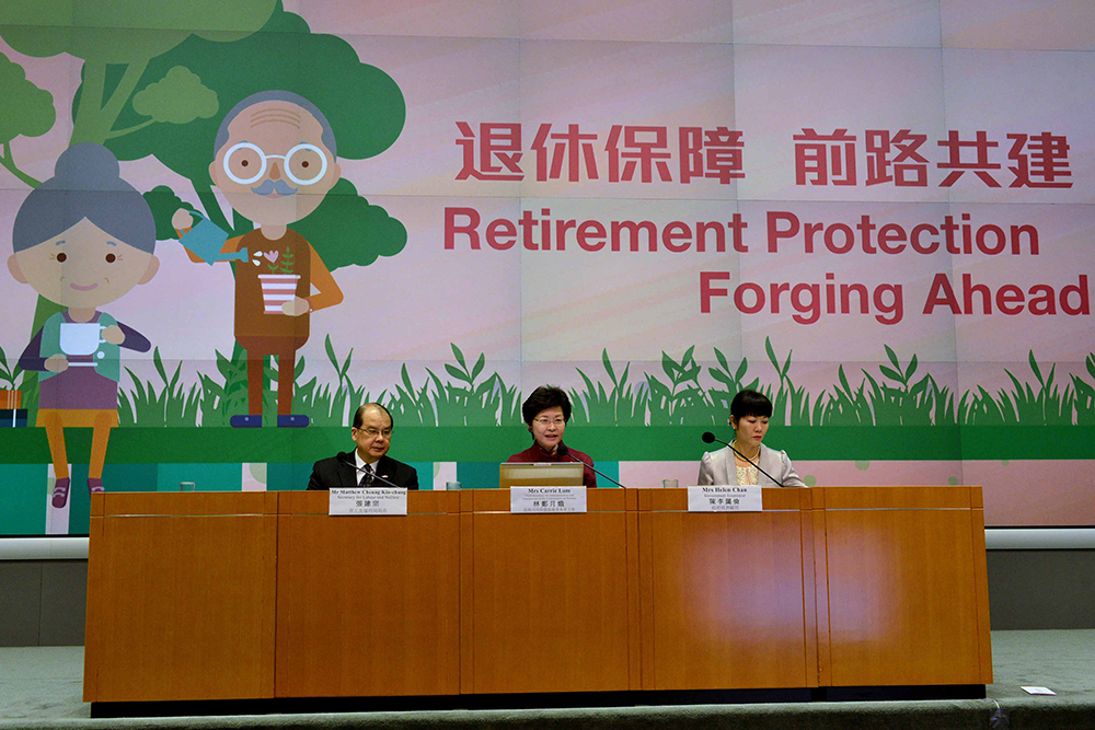 Chief Secretary Carrie Lam Cheng Yuet-ngor launch the public consultation paper on universal pension scheme.