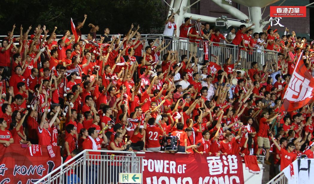 Hong Kong fans. Photo: Facebook/Power of Hong Kong.
