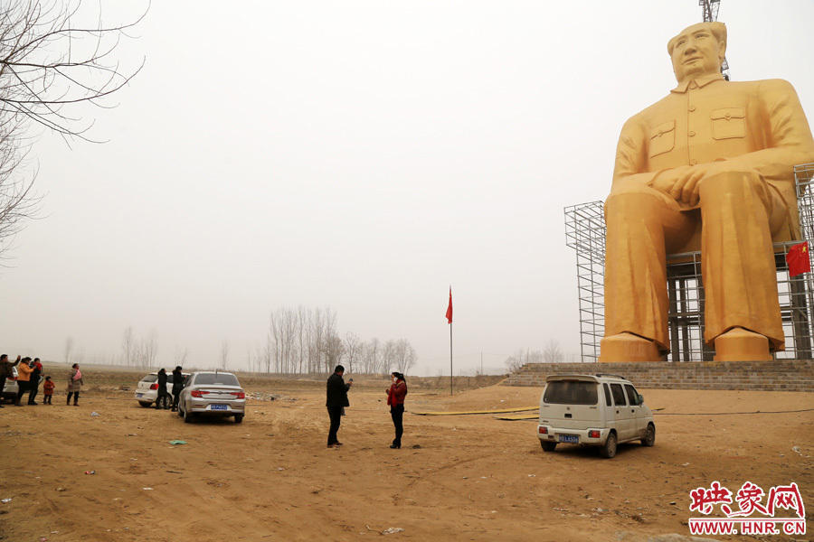 Henan Mao statue