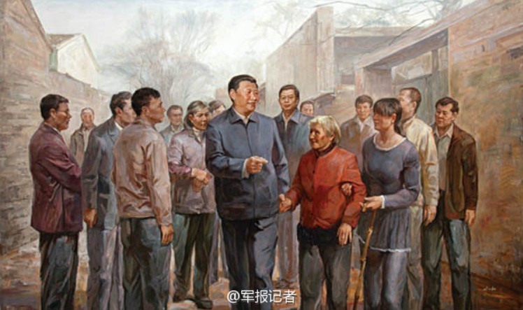 Xi Village oil painting