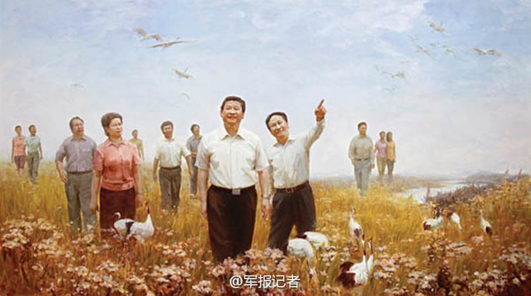 Xi field oil painting