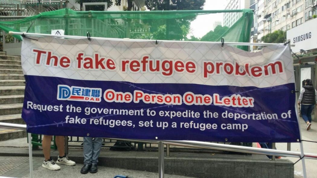 fake refugee DAB