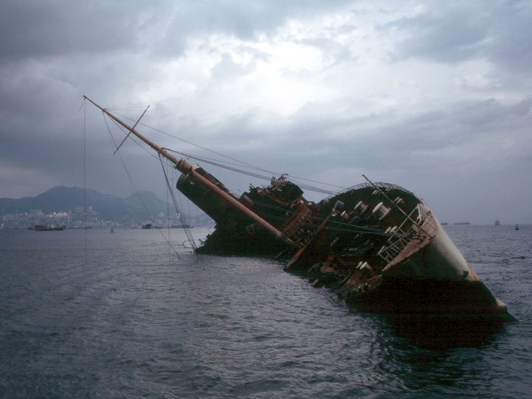 seawise uni wreckage