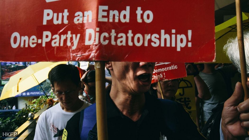 dictatorship one party protest