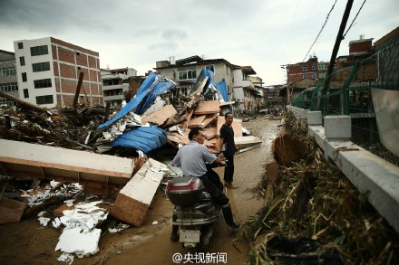 Tropical Storm Nepartak Fujian