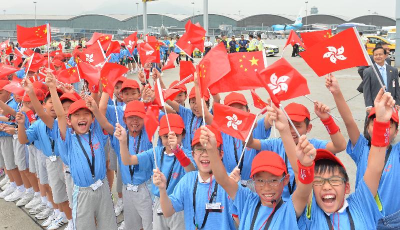 hong kong china flag children patriotism 