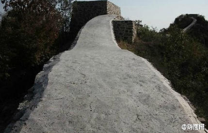 great-wall-cement