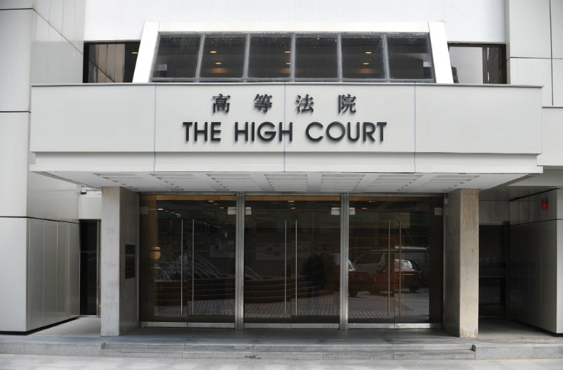 high-court-2