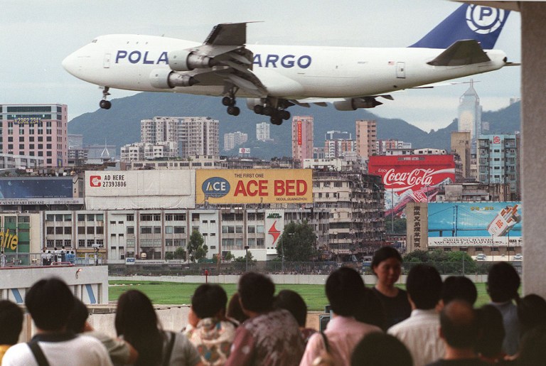 kai tak kowloon city closure airport