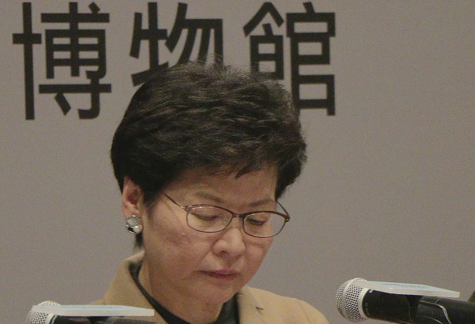 carrie lam