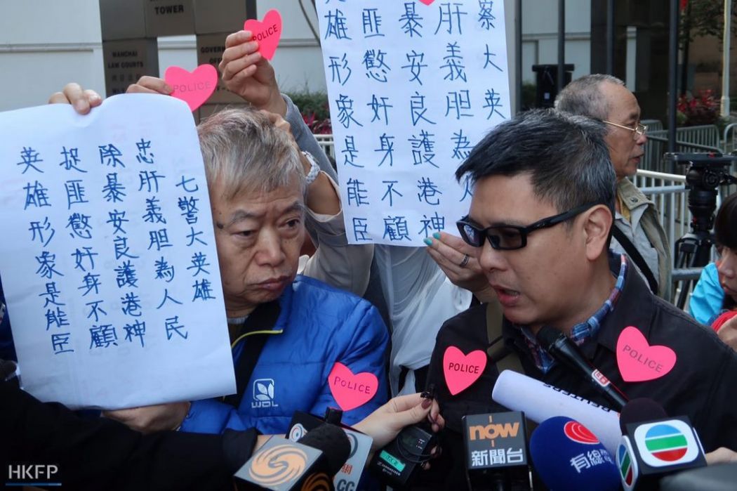 Ken Tsang Occupy seven 7 policemen officer police