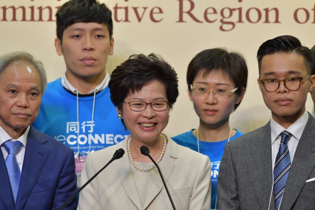 carrie lam election