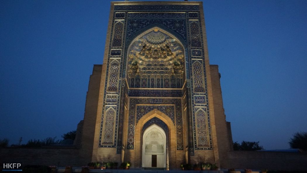 Samarkand's Gur-e-Amir.