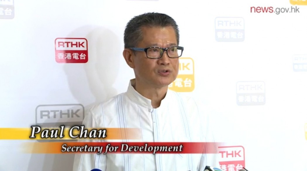 Secretary for Development Paul Chan. 
