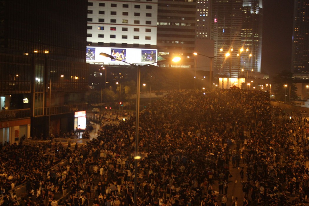 Umbrella Movement protests