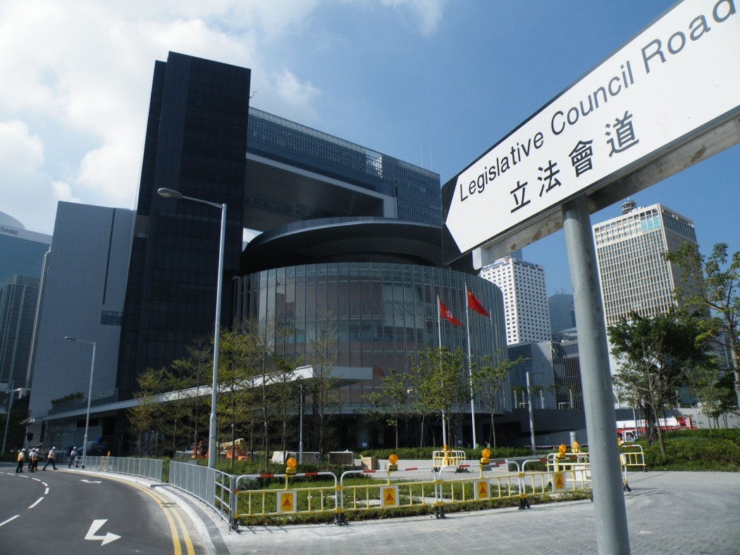 Legislative Council Hong Kong