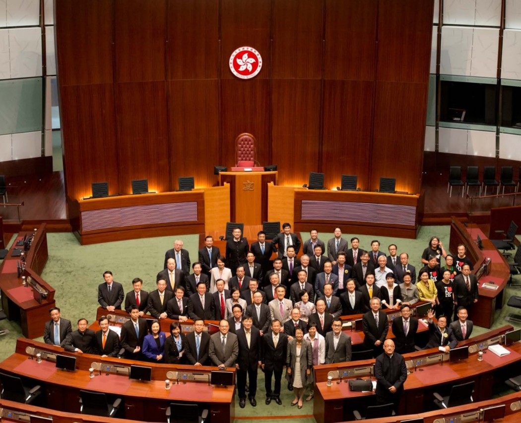 Legislative Council 2012-2016