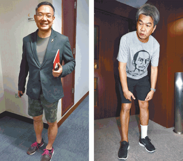 Tse Wai-chun shorts