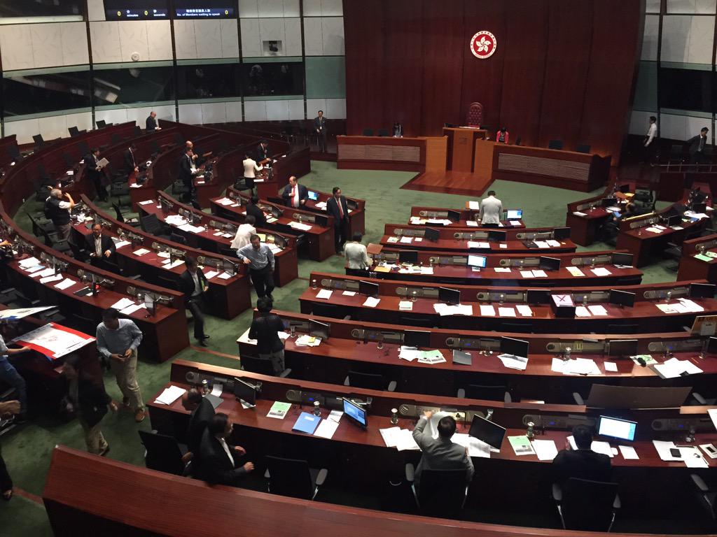 Legislative chamber