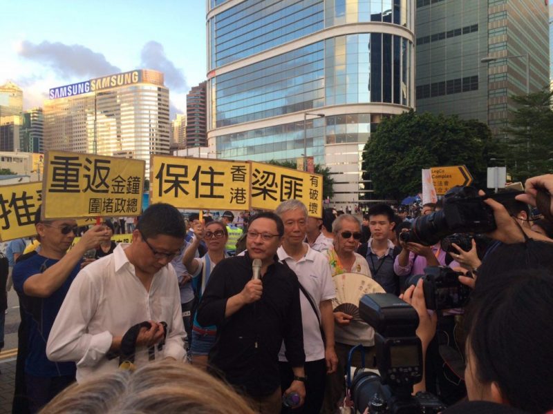 Occupy Central Leaders