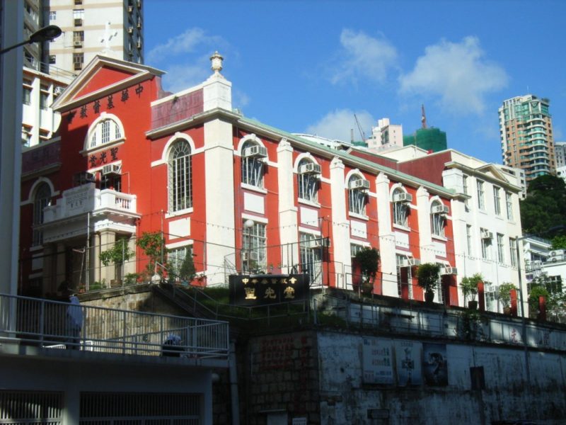 CCC Shing Kwong Church. Photo: Wikimedia Commons.