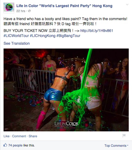 Organisers promoting the event on Facebook. Photo: Life in Color via Facebook.