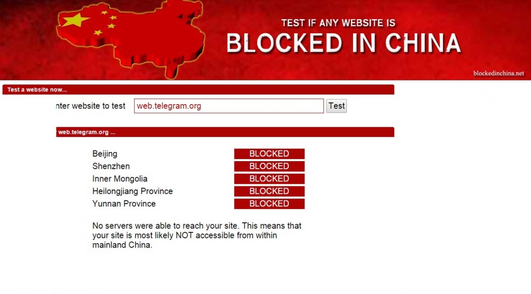 blockedinchina