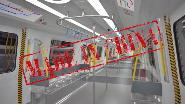 New MTR trains