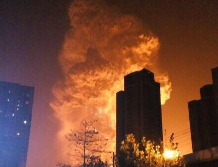 Tianjin explosion.