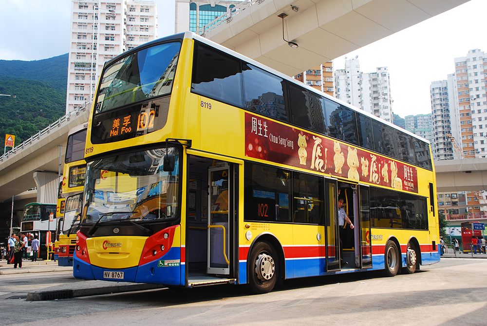 Citybus of Hong Kong