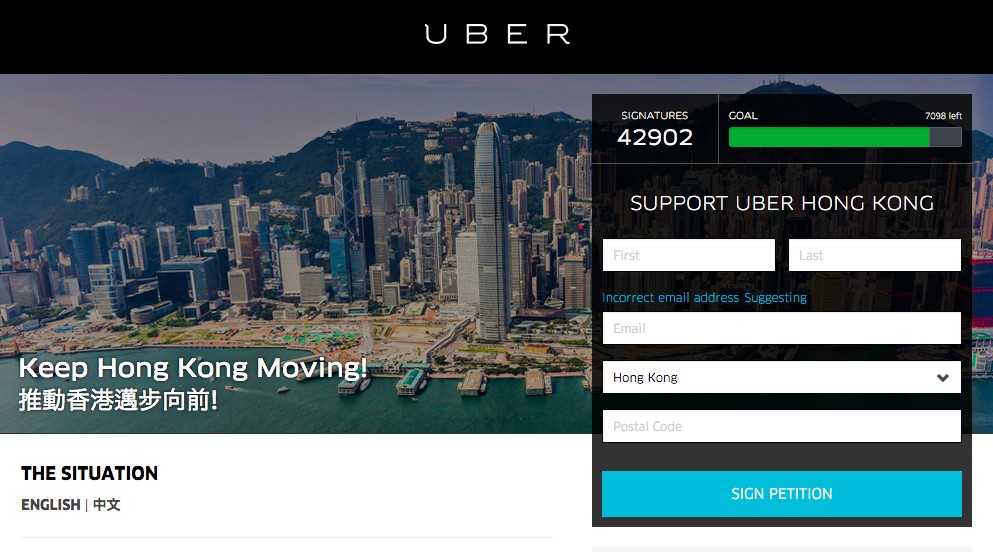 uber petition hong kong