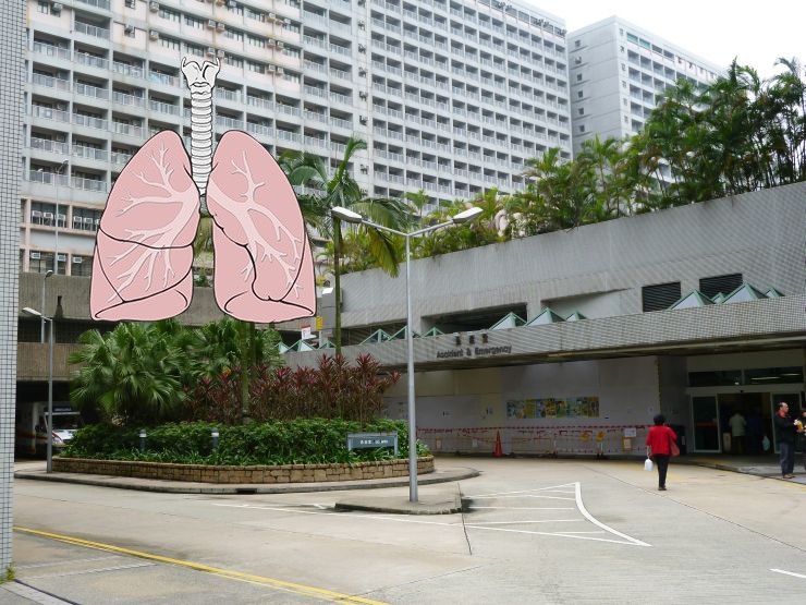 lung eastern hospital