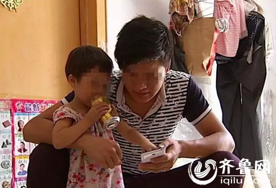 China young mother death
