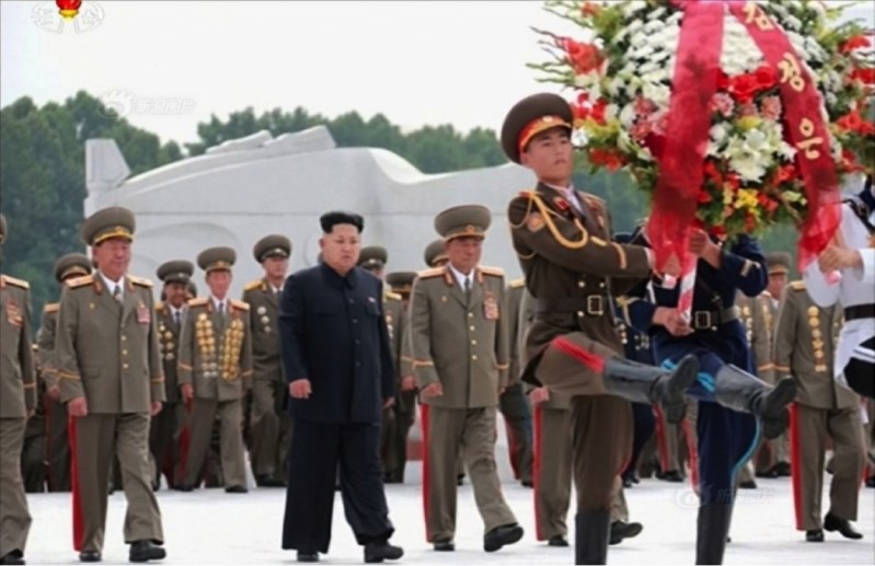 Kim Jong-un Martyrs' Park
