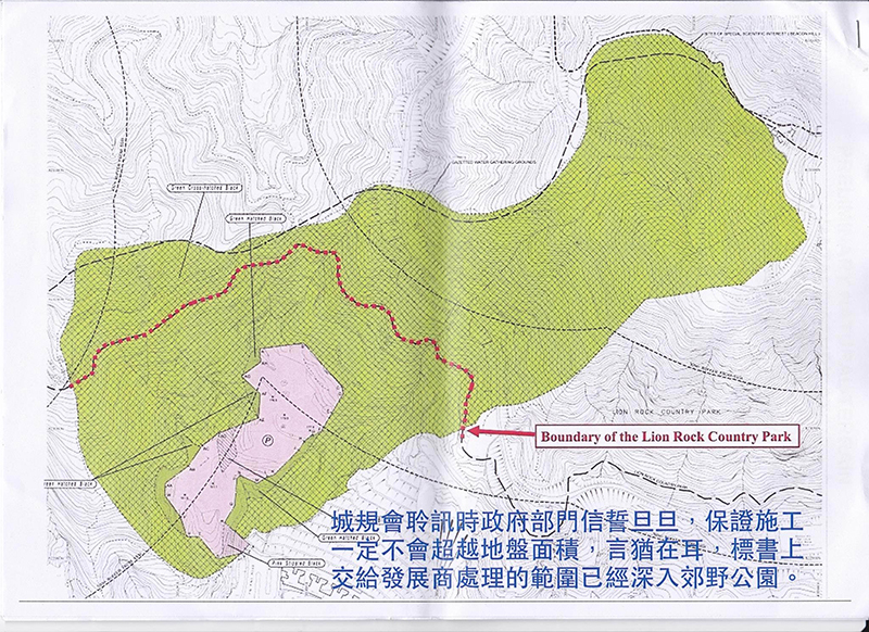 Pink area indicates the area on sale; Green area to the right of red line is a part of Lion Rock country park. Photo: Inmedia.