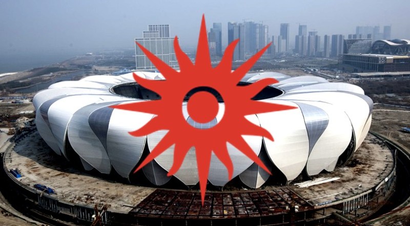 china logo asian games