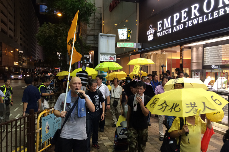 Protesters passing through Tsim Sha Tsui.